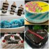 Beginners Cake Baking and Decoration